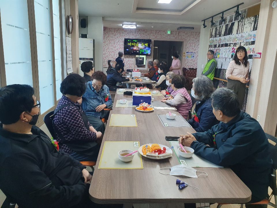 평화의집 노인복지센터 2026-06-11