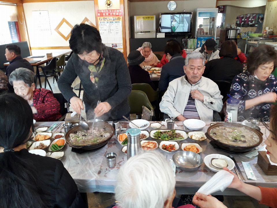 사랑가득한집재가노인복지센터 시설 사진