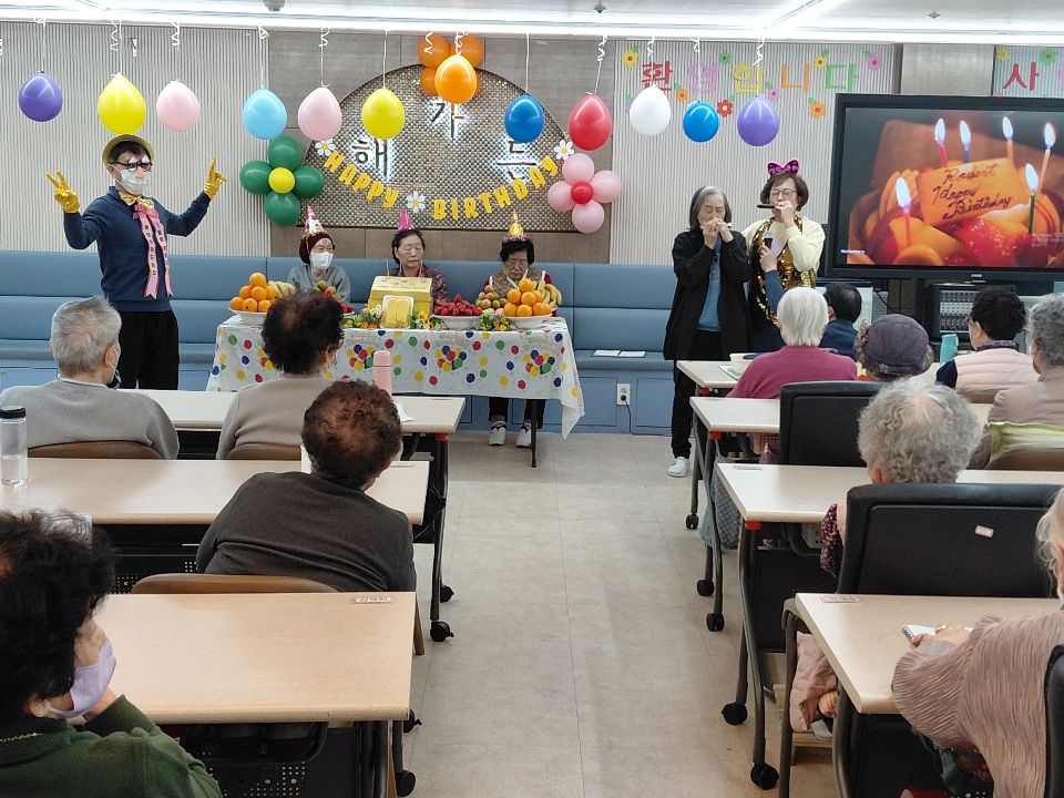 해가든재가노인복지센터 2026-04-09