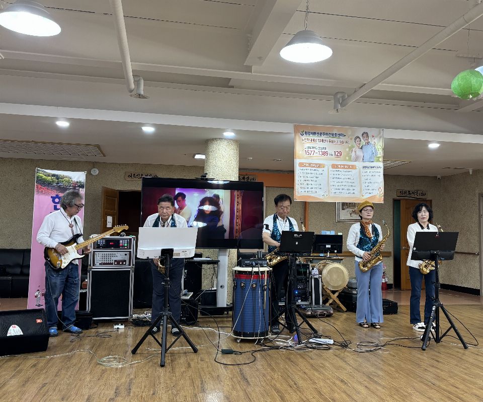 원광 재활전문 주야간보호센터 시설 사진