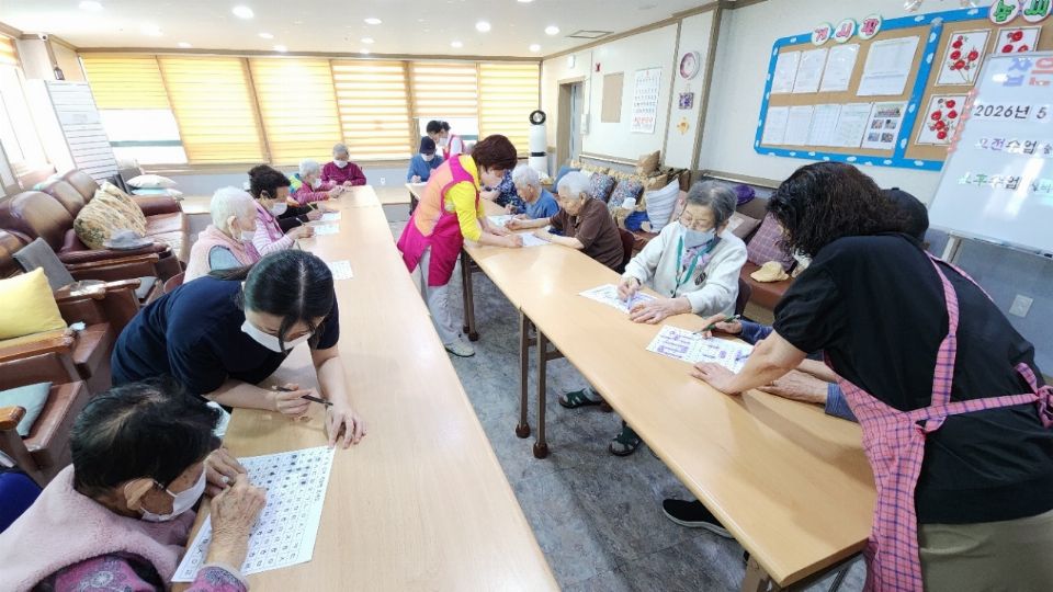 잡은손노인복지센터 2026-06-16