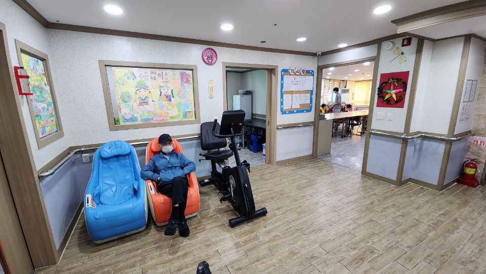 잡은손노인복지센터 시설 사진