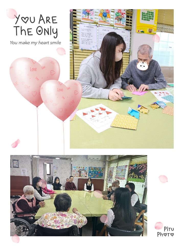 창녕군새누리노인종합센터 2026-06-16