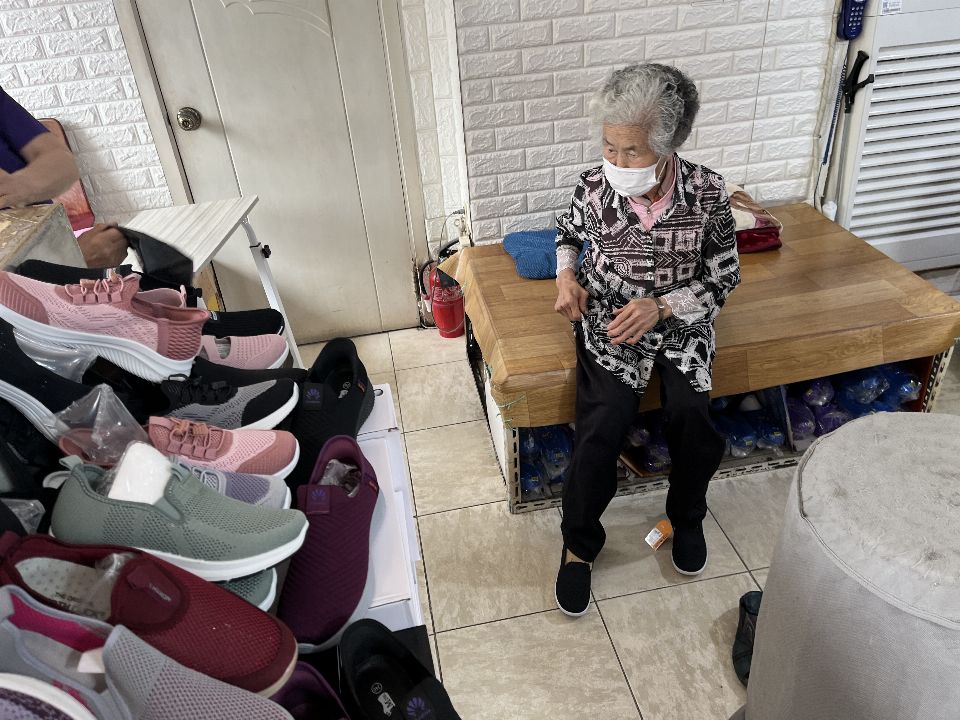 금산백세주간보호센터 시설 사진