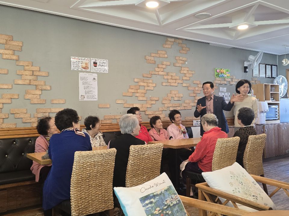 성일주간보호센터 2026-06-19