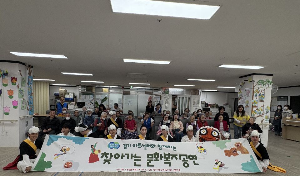 은빛사랑채 고양노인주야간보호센터 2026-06-21