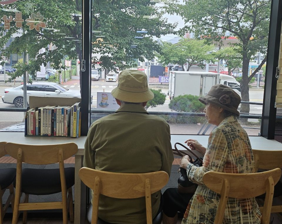 봄날주간보호센터 2020-06-02