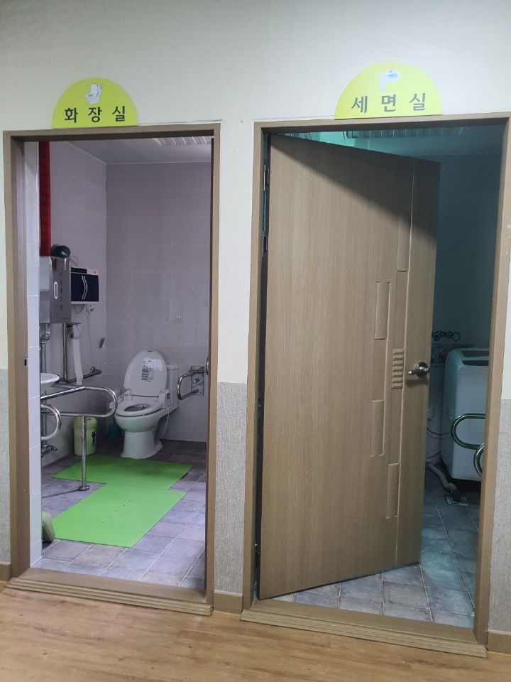 삼성주간보호센터 2022-07-08