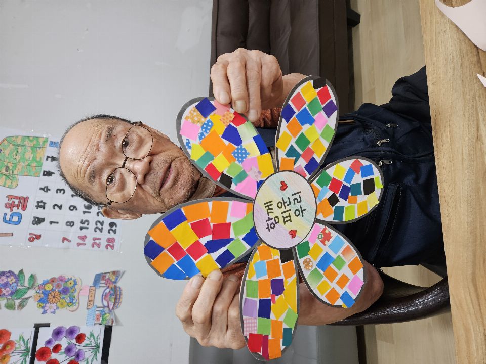 사랑요양센터 2026-06-22