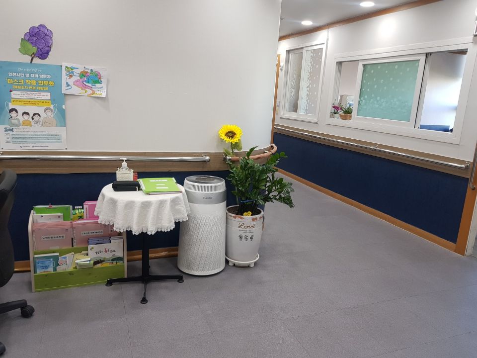 부모사랑요양원 2021-10-19