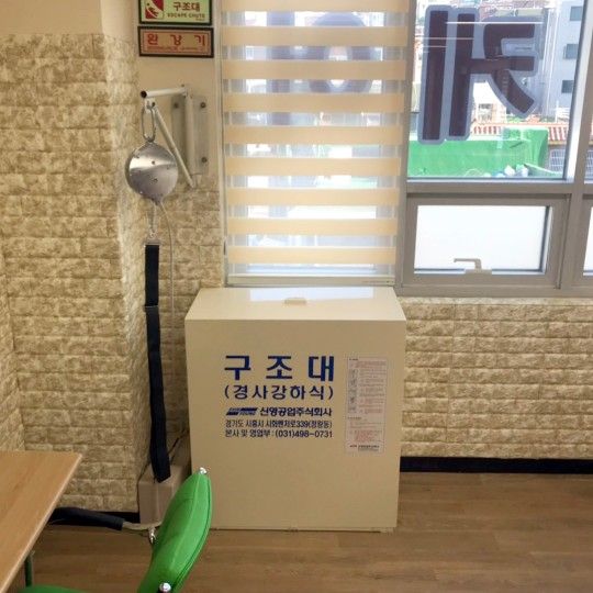 효·보살핌데이케어센터 2022-05-25