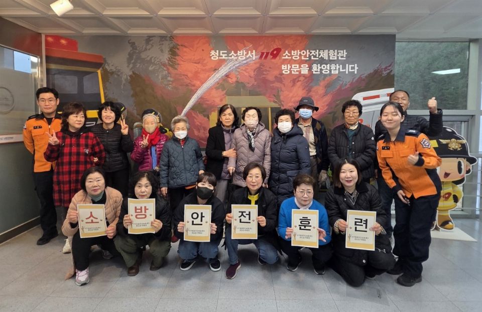 가가호호주간보호센터 무등점 2026-06-25