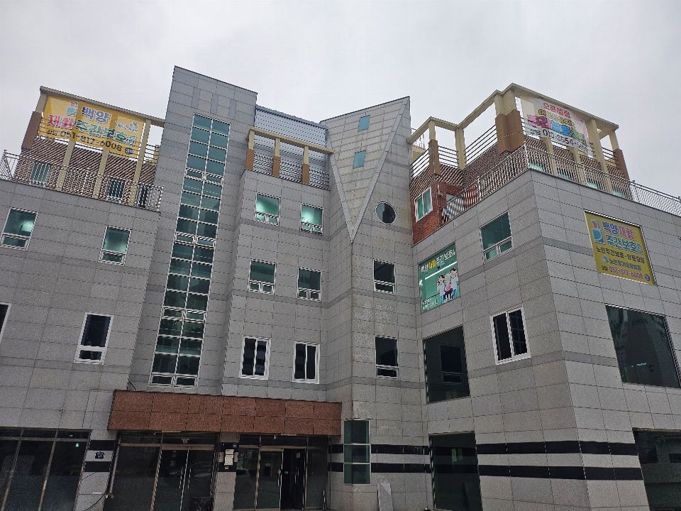 (주)백양재활주간보호센터 2025-04-02
