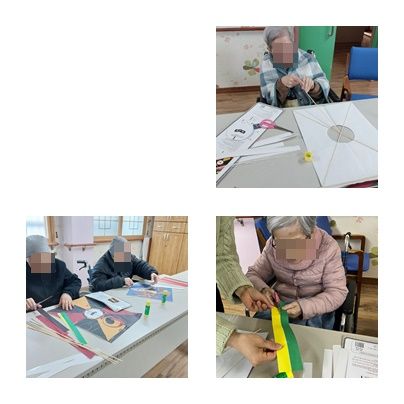 햇빛마을 2025-02-05