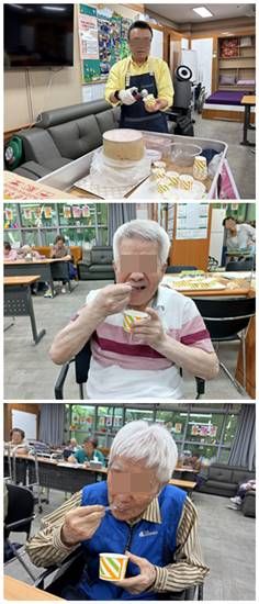 안양노인전문요양원 부설 노인주간보호센터 2026-06-29