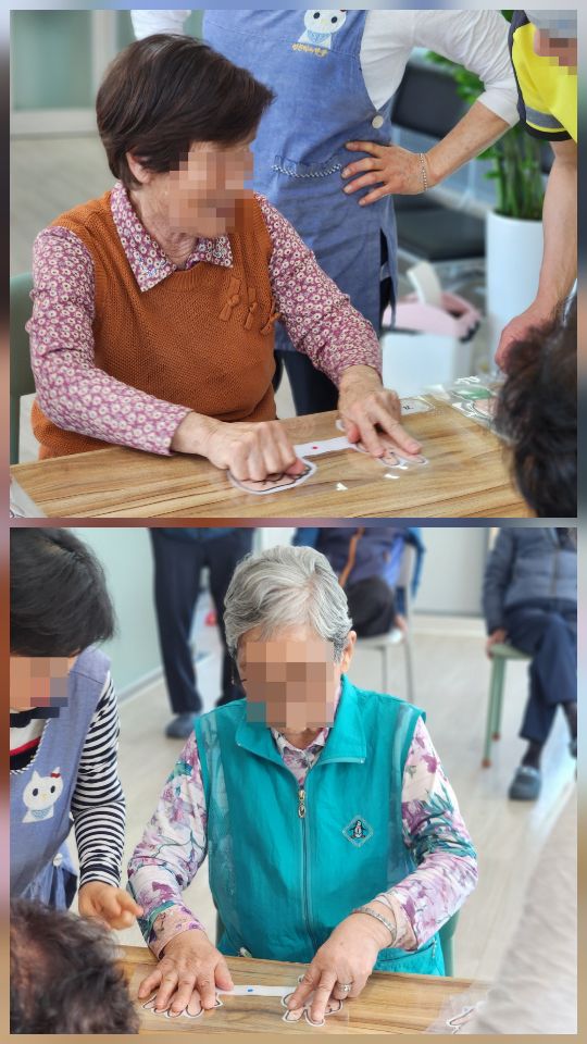 영천백세마을 2026-04-17
