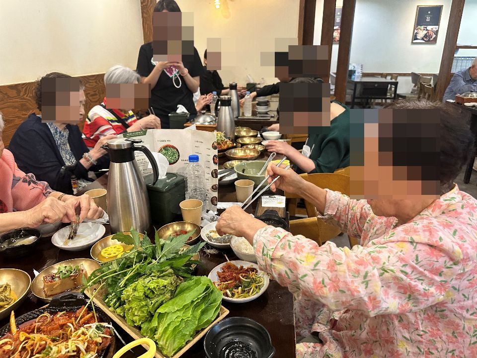 역삼재가노인데이케어센터 2026-07-05