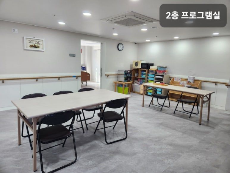 양산신생요양원 2026-07-06