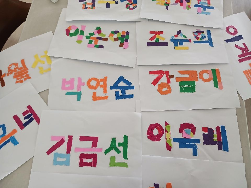 건강나눔장기요양센터 2026-07-06