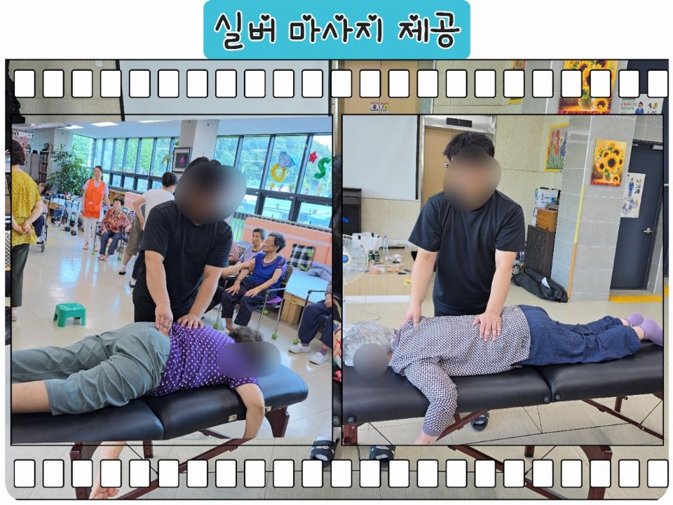 경산광대실재가센터 2026-07-01
