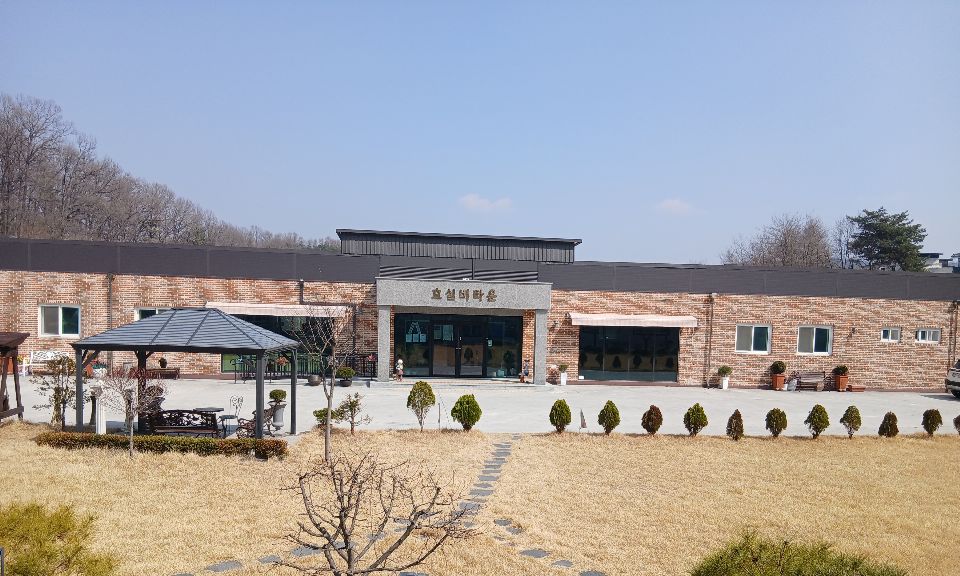 효실버타운 2023-04-28
