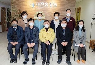 대전요양원 2026-02-27