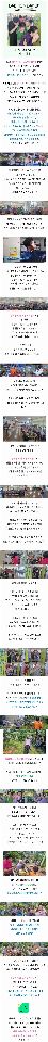 행복한세상노인복지센터 2026-07-08