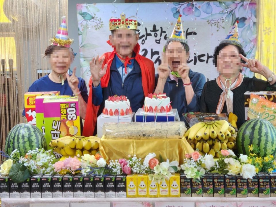 부모사랑주간보호센터 2026-07-10