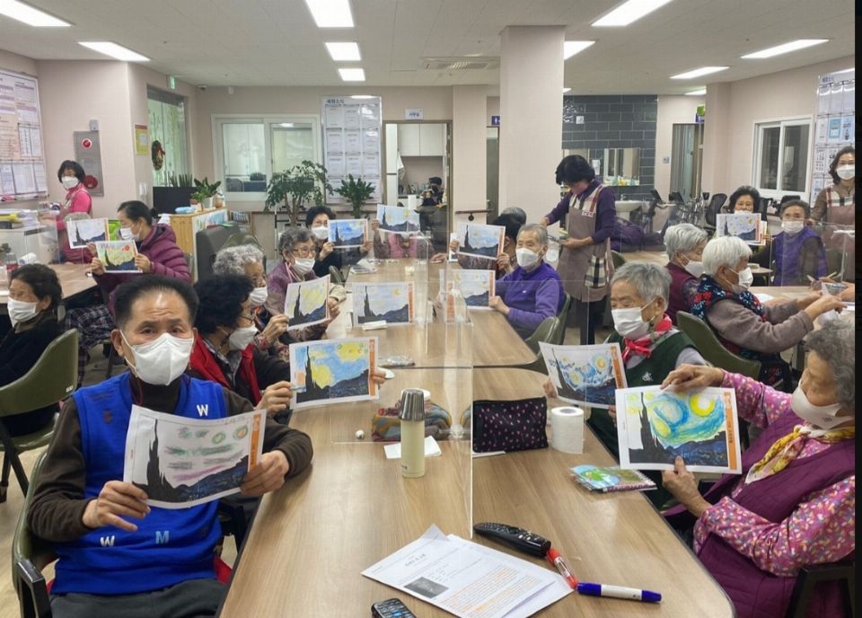 세화재가복지센터 시설 사진
