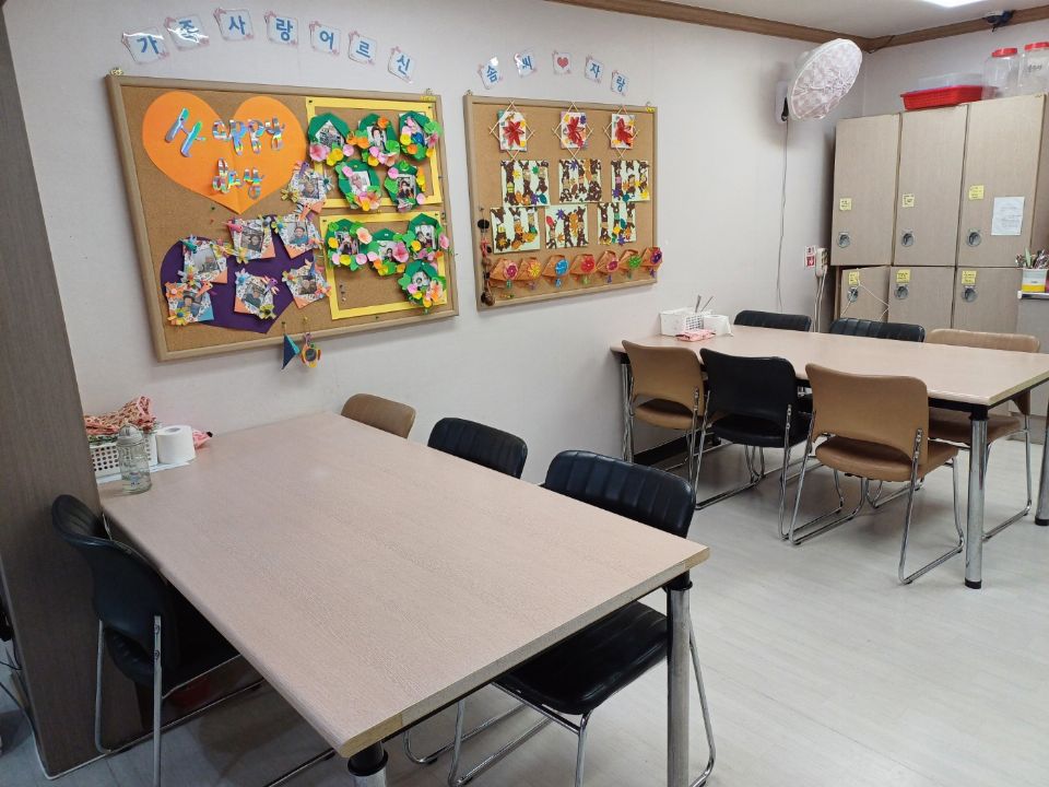가족사랑주간보호센터 2019-02-22