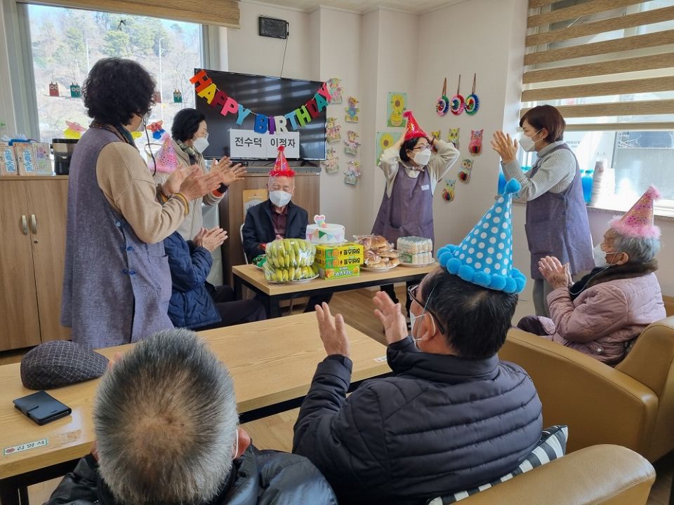 소답노인장기요양센터 2024-03-09