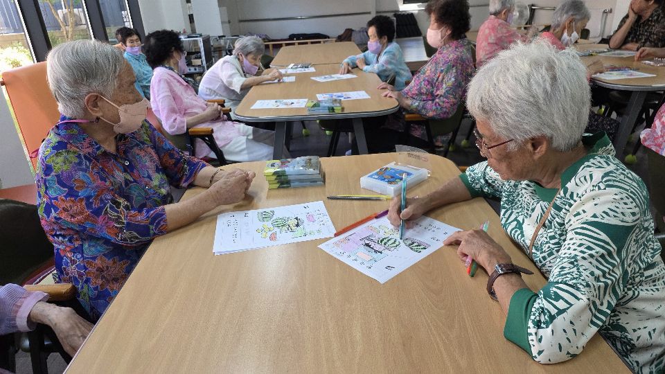 즐거운재활주간보호센터 인지활동-속담이야기(202 ...