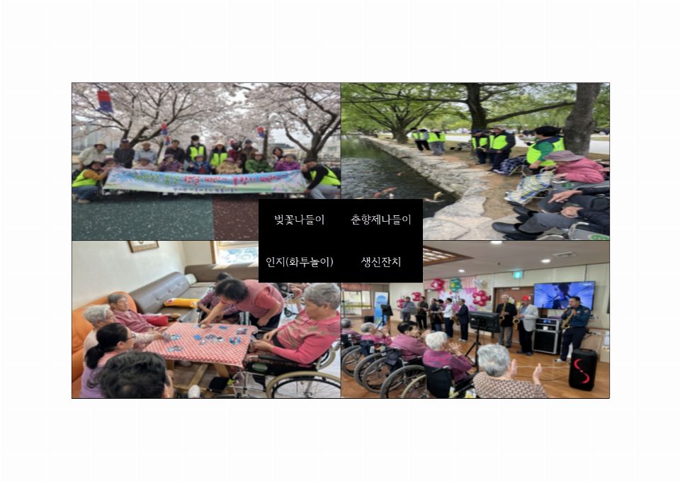 경애원 2026-05-28