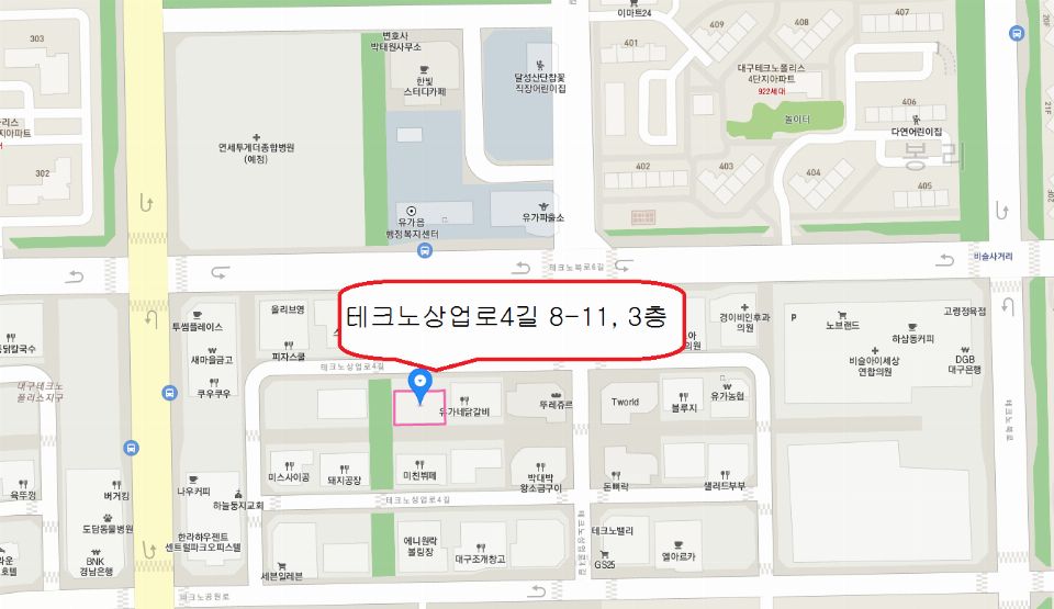 달성마음실버타운 2023-06-13
