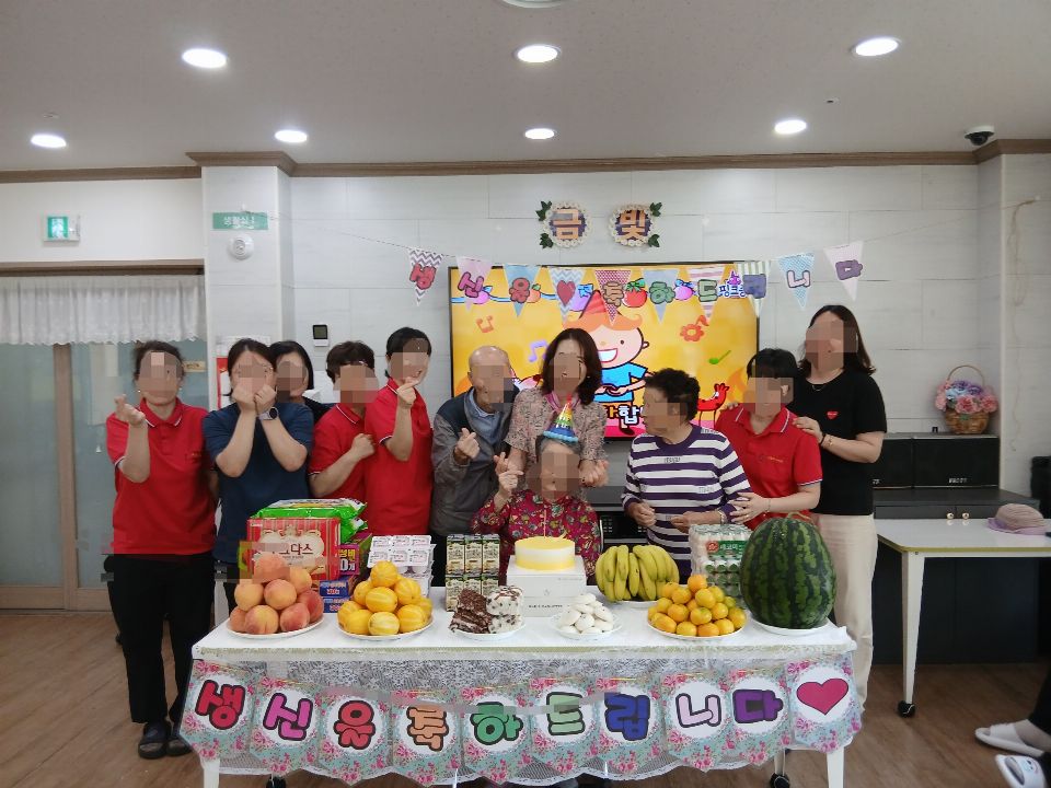 노인요양시설 금빛실버케어 2026-07-21