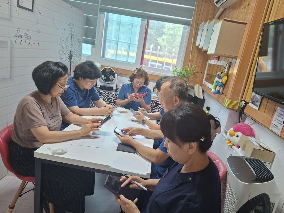 다사랑어르신학교 2026년 고충처리지침교육