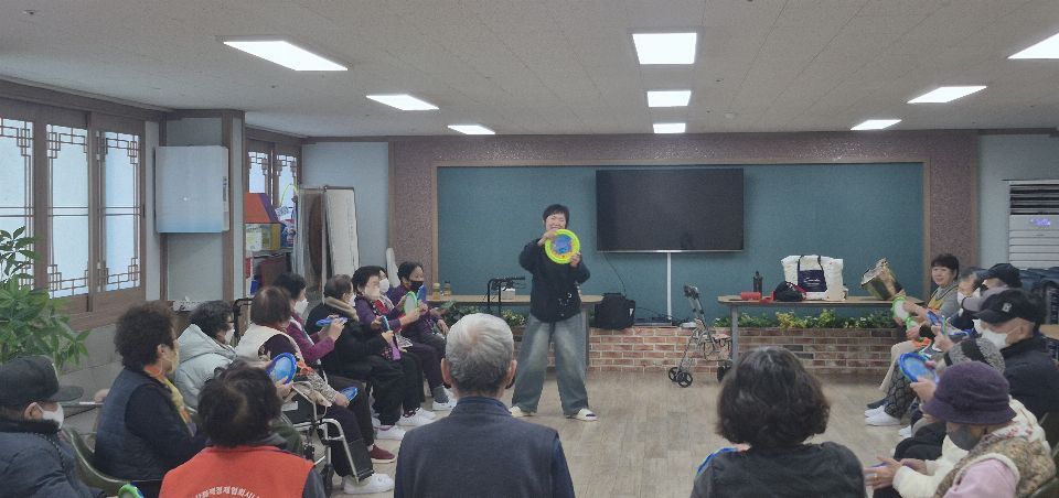 가족사랑주간보호센터 2026-02-12