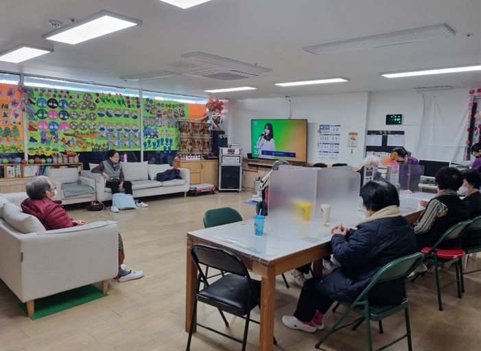 효사랑 재가노인복지센터 2024-02-08
