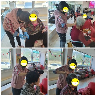 산내노인주간보호센터 시설 사진