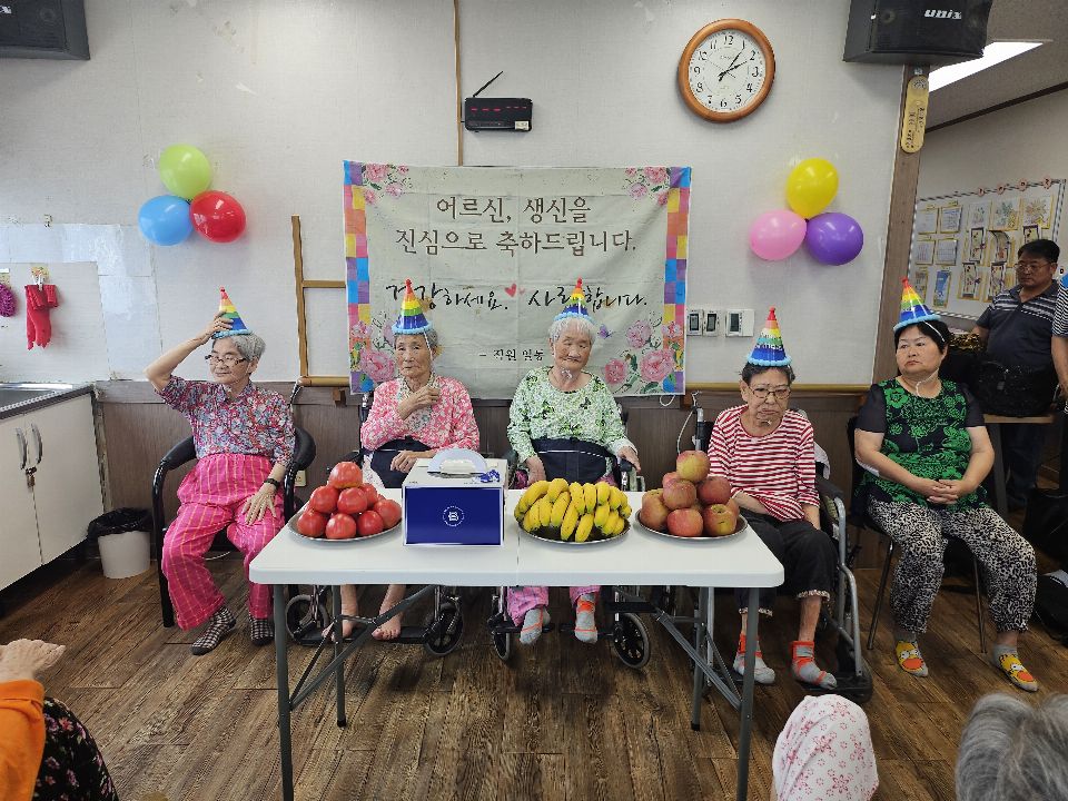 서부산노인요양원 2026-07-23