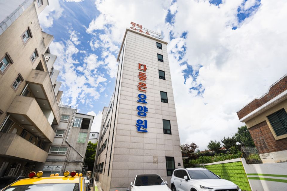 평택다좋은요양원 2026-07-24