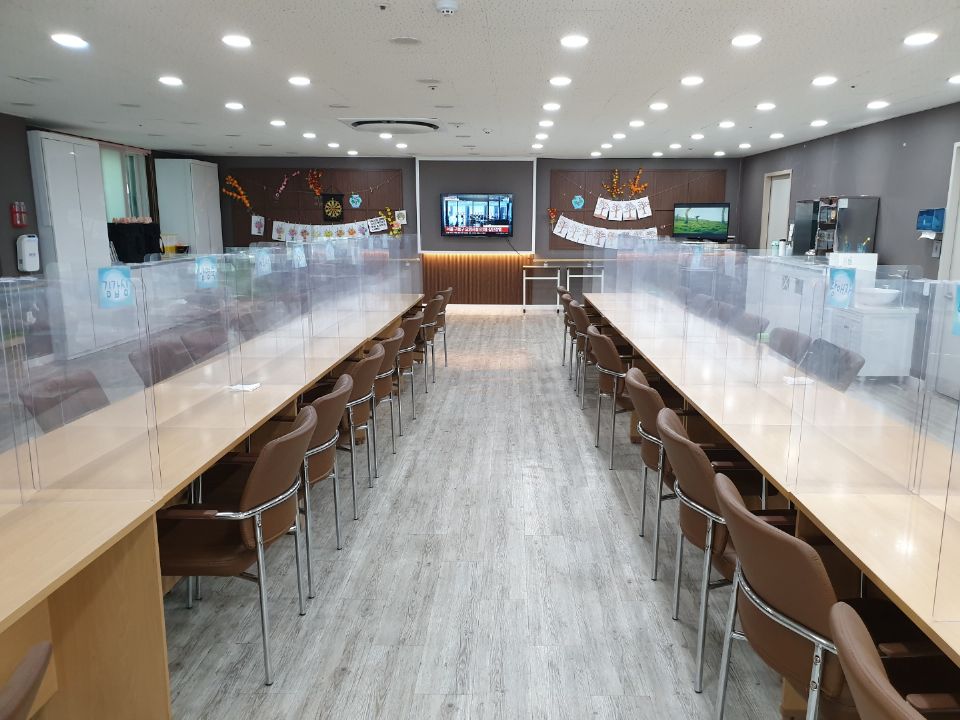 증산효사랑재활주간보호센터 2023-05-26