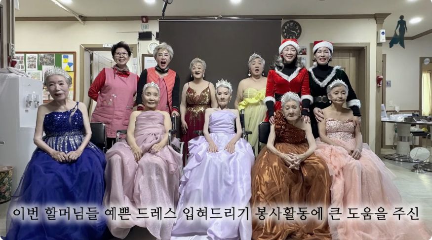 복음실버요양원 2026-07-28