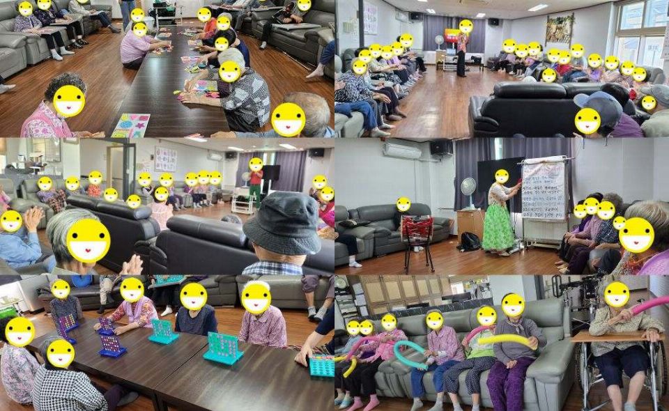 가나안주간보호센터 2026-07-28