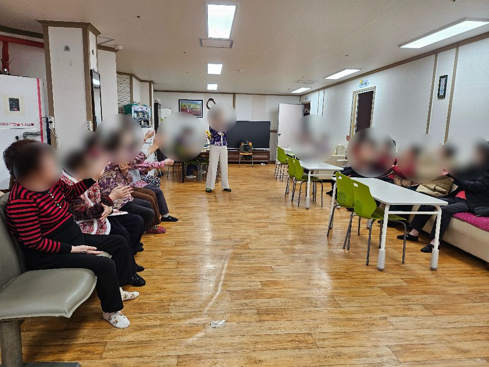 팔공 어르신 노치원 2026-03-04