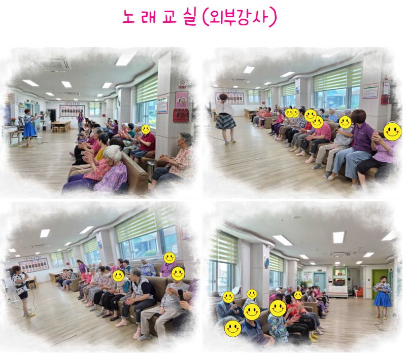섬기는 재가노인복지센터 2026-07-30