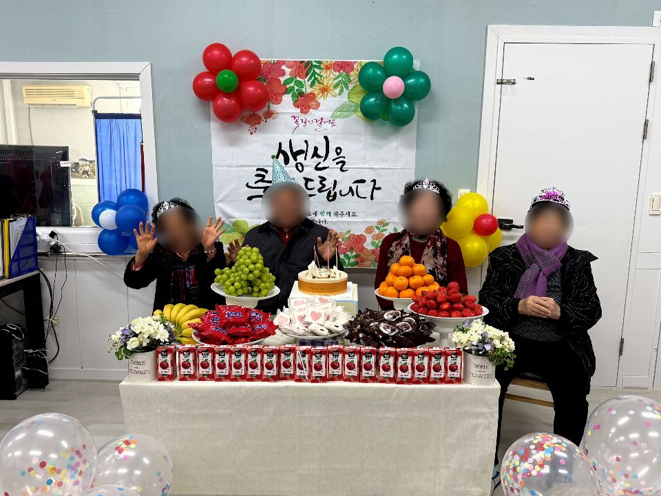 샘터주야간보호센터 2026-04-22