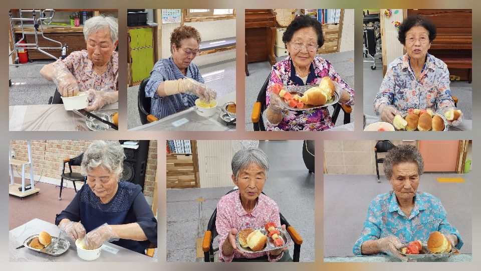 가온주야간보호센터 2026-08-02