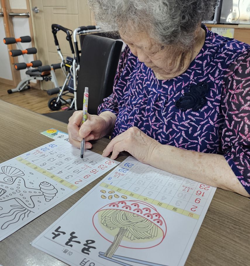 용봉노인복지센터 2026-08-03