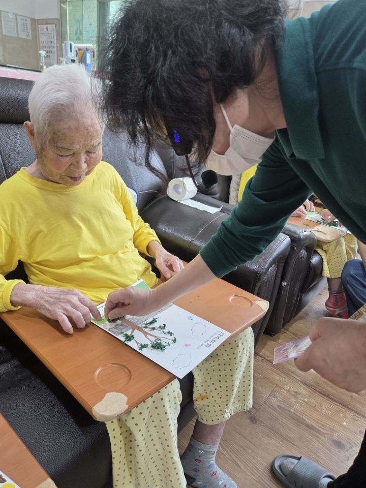 보람요양원 시설 사진